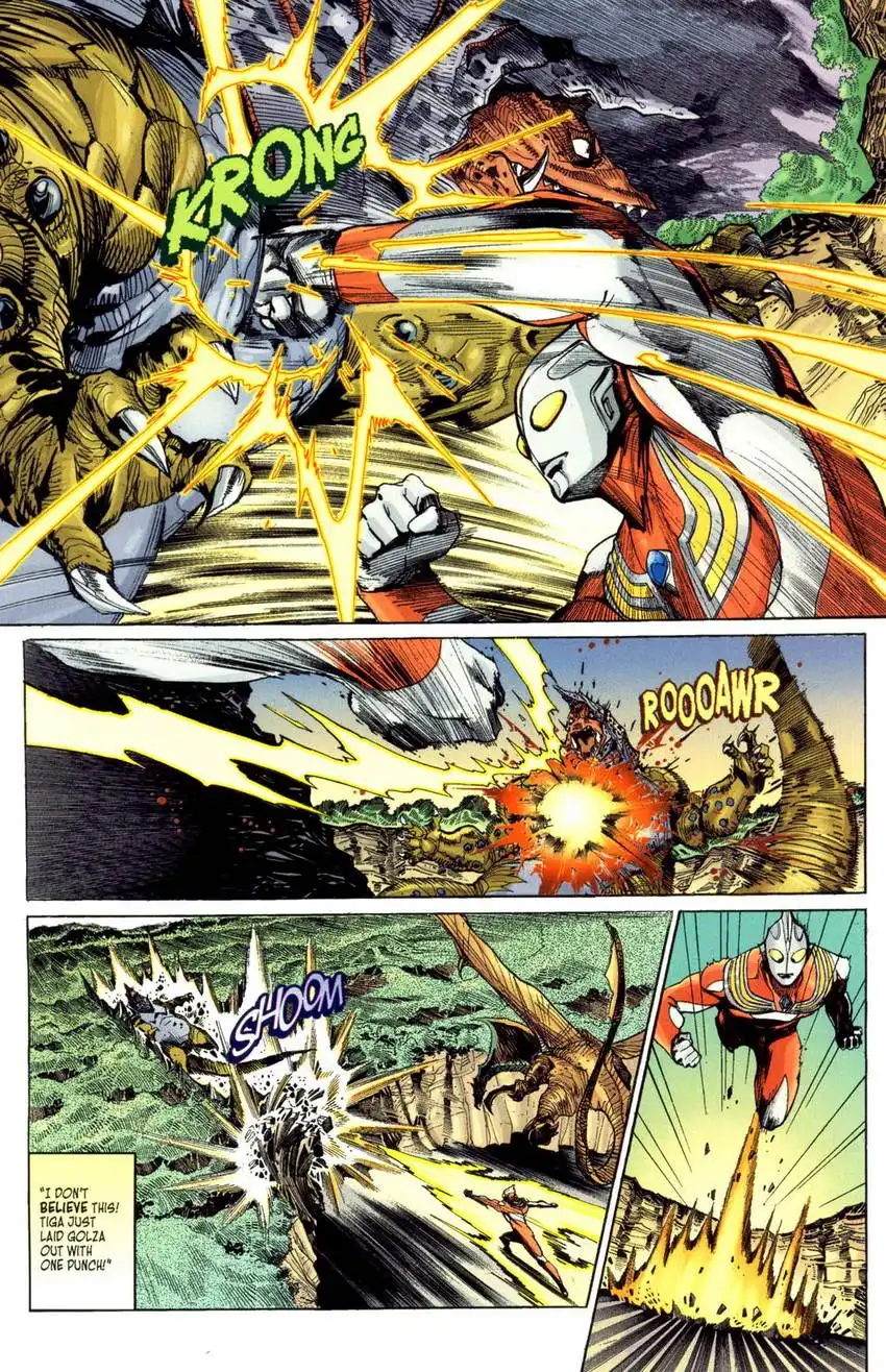 Ultraman Tiga Chapter 3 16